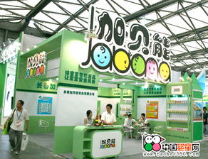 08上海孕婴童博览会 长春加倍能食品公司闪亮登场